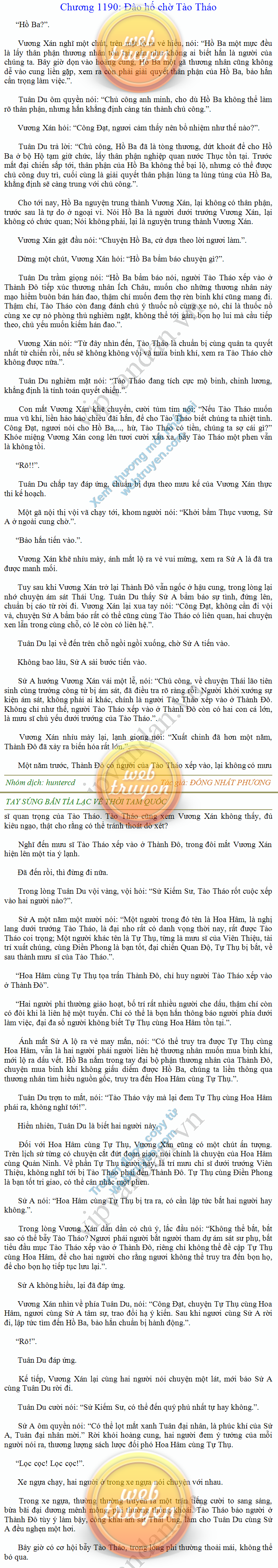 tay-sung-ban-tia-1190.png