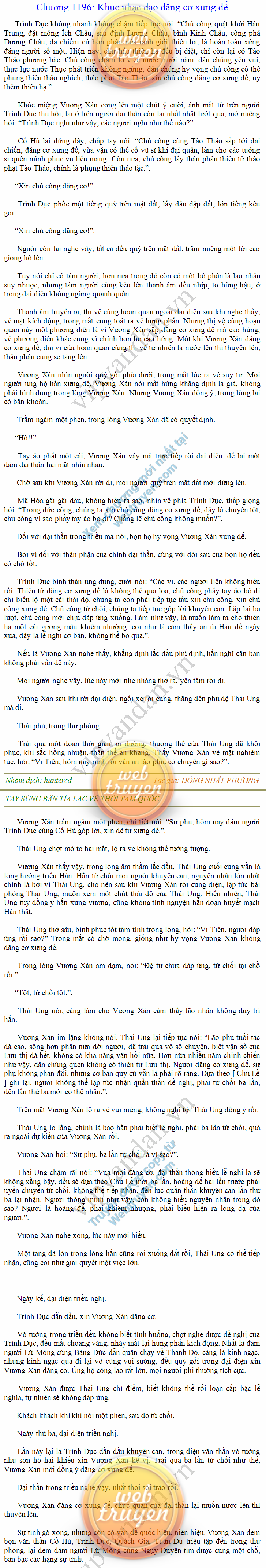 tay-sung-ban-tia-1196.png