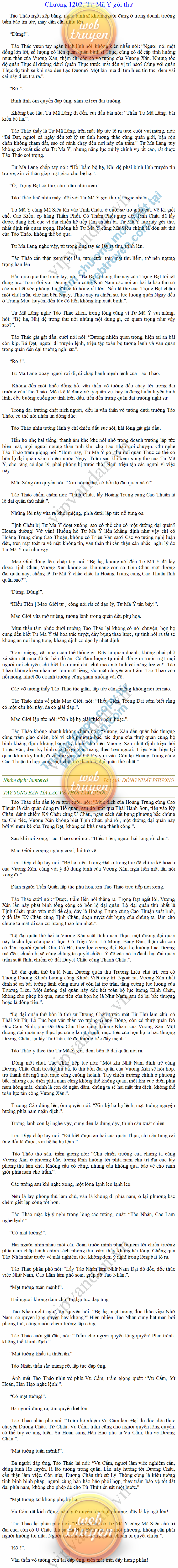 tay-sung-ban-tia-1202.png