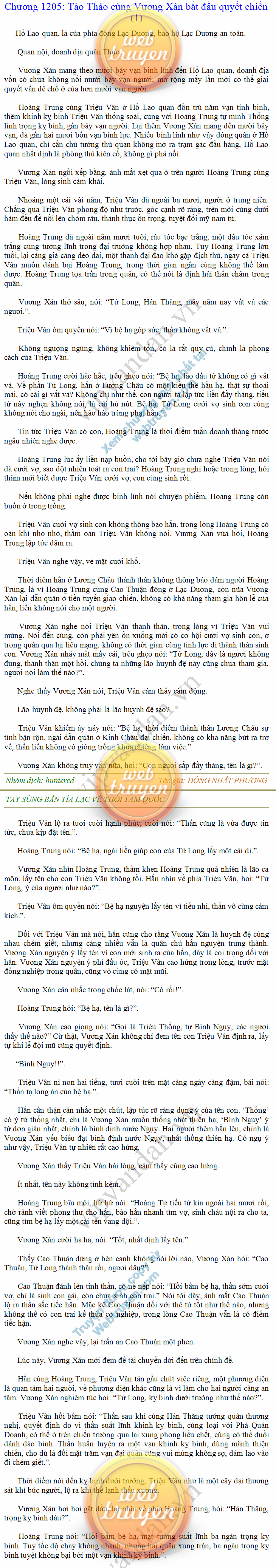 tay-sung-ban-tia-1205_1.png