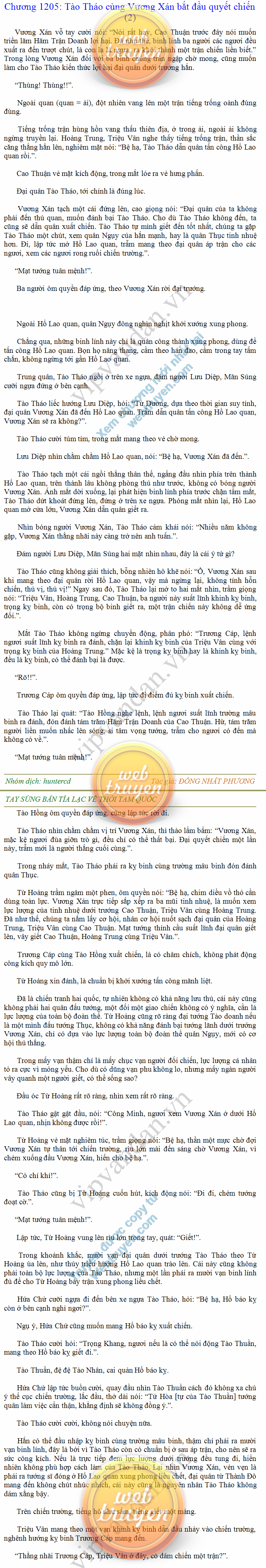 tay-sung-ban-tia-1205_2.png