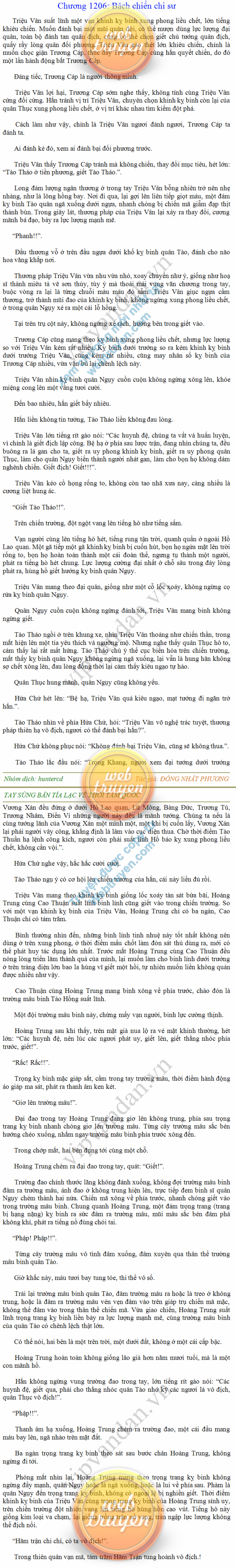 tay-sung-ban-tia-1206.png