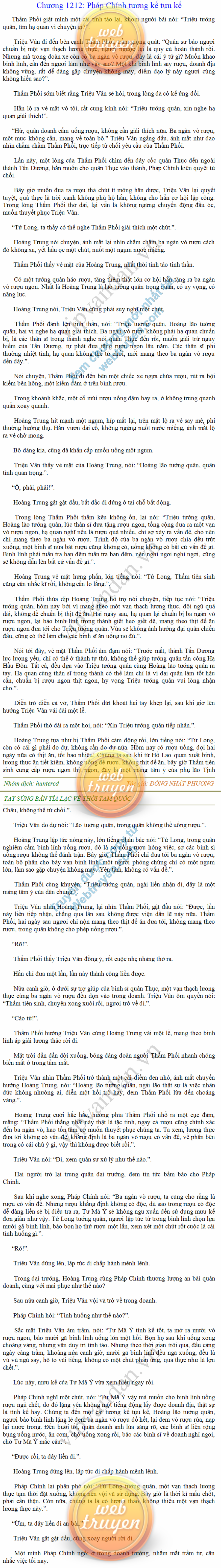 tay-sung-ban-tia-1212.png