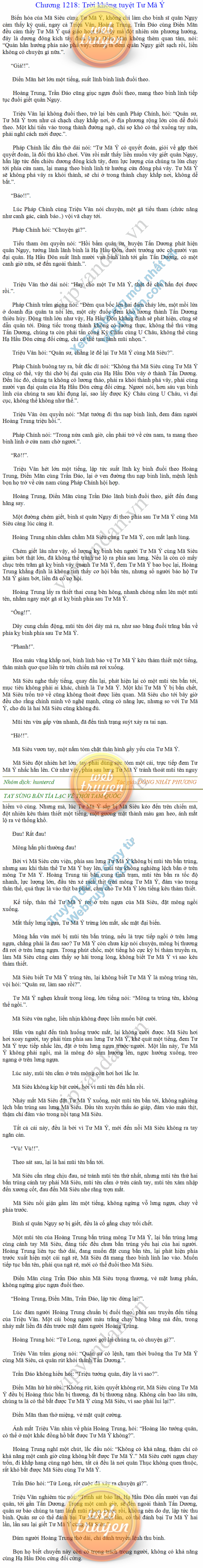 tay-sung-ban-tia-1218.png