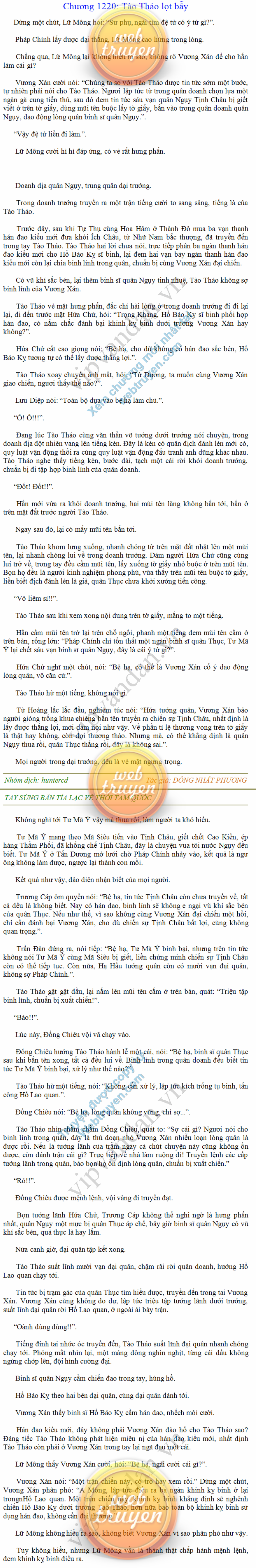 tay-sung-ban-tia-1220.png