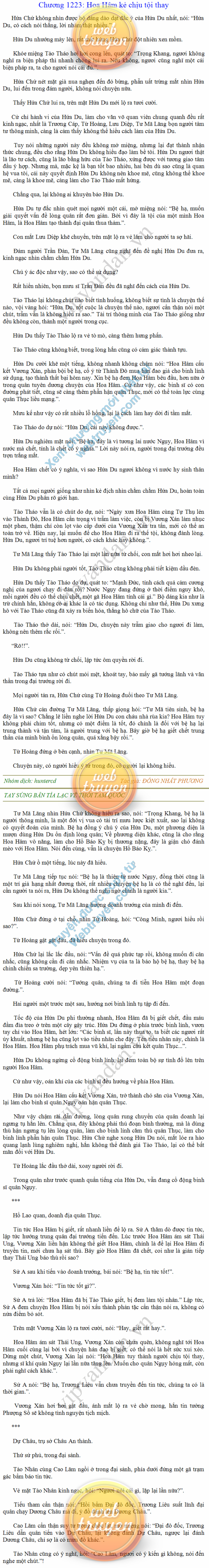 tay-sung-ban-tia-1223.png