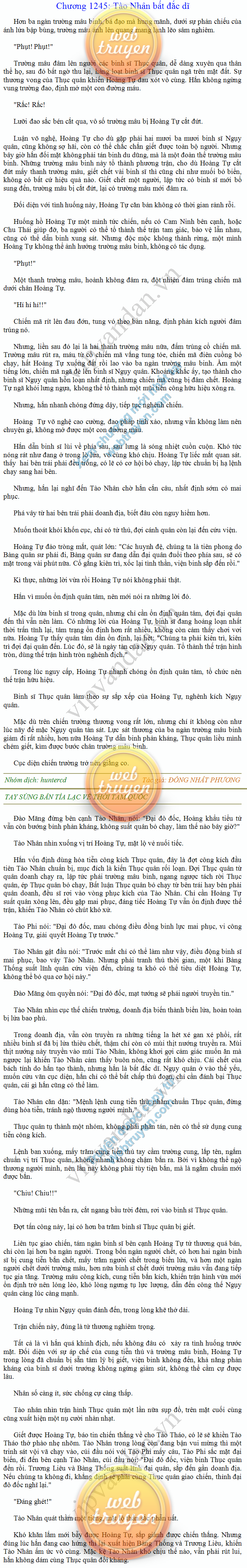 tay-sung-ban-tia-1245.png