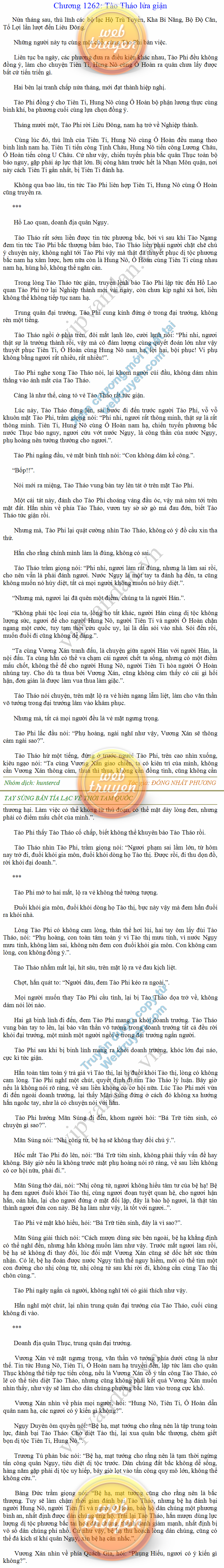 tay-sung-ban-tia-1262.png