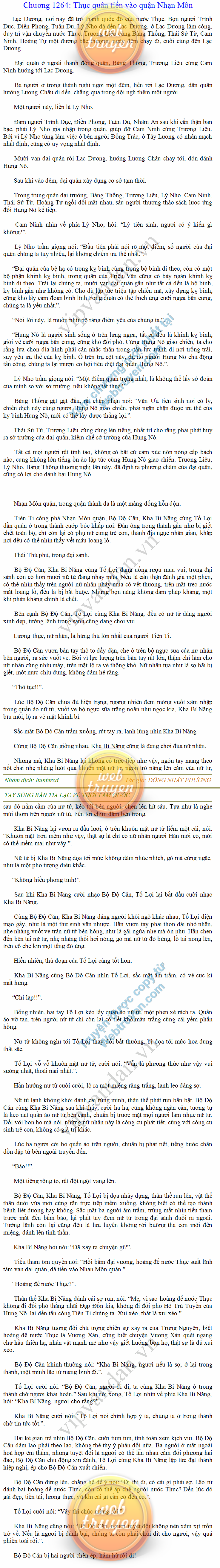 tay-sung-ban-tia-1264.png