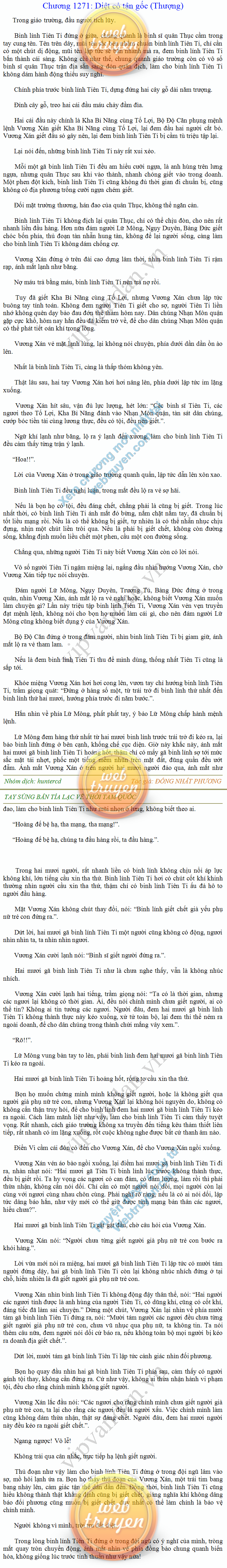 tay-sung-ban-tia-1271.png