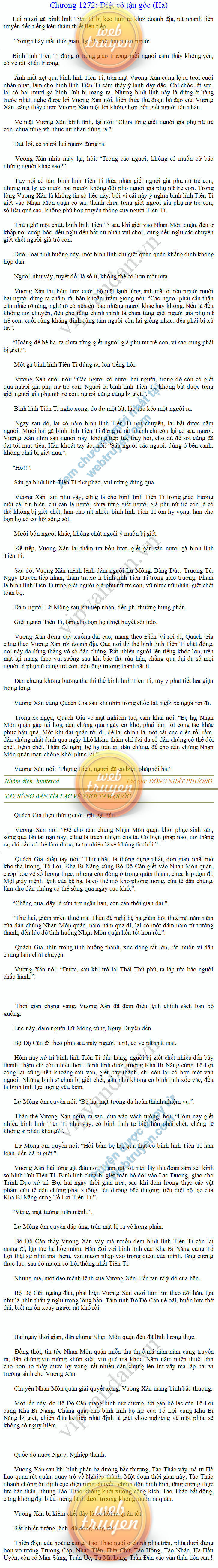 tay-sung-ban-tia-1272.png