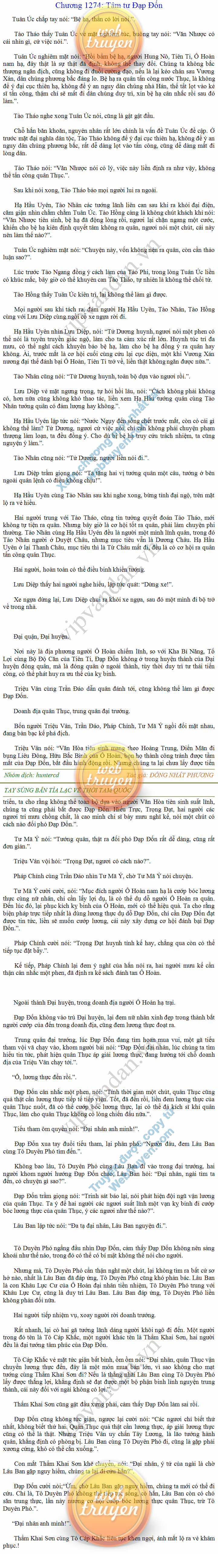 tay-sung-ban-tia-1274.png