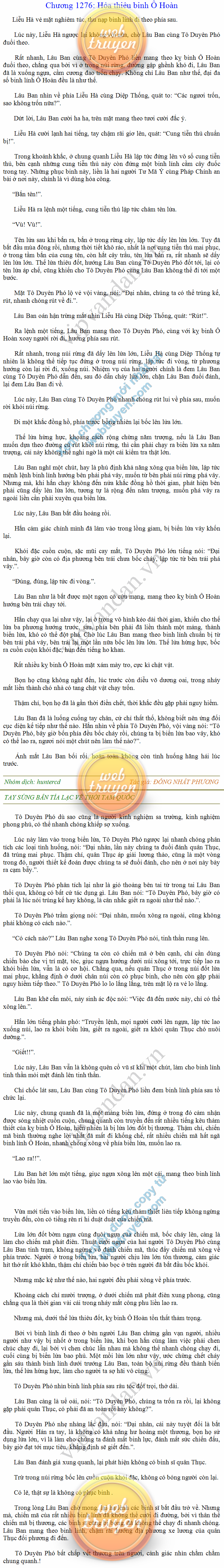 tay-sung-ban-tia-1276.png