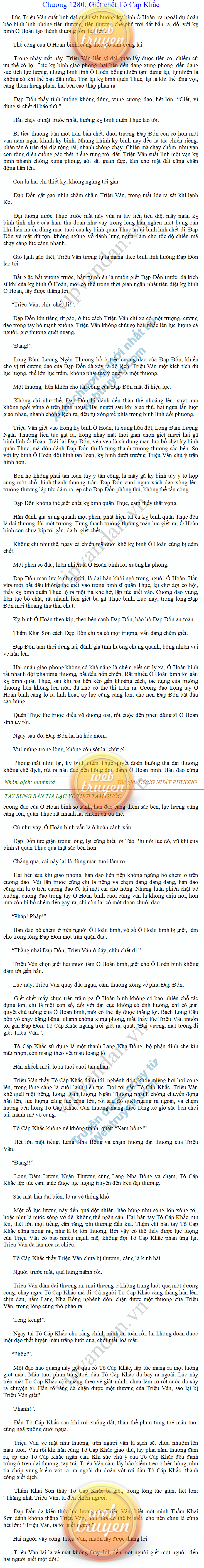 tay-sung-ban-tia-1280.png