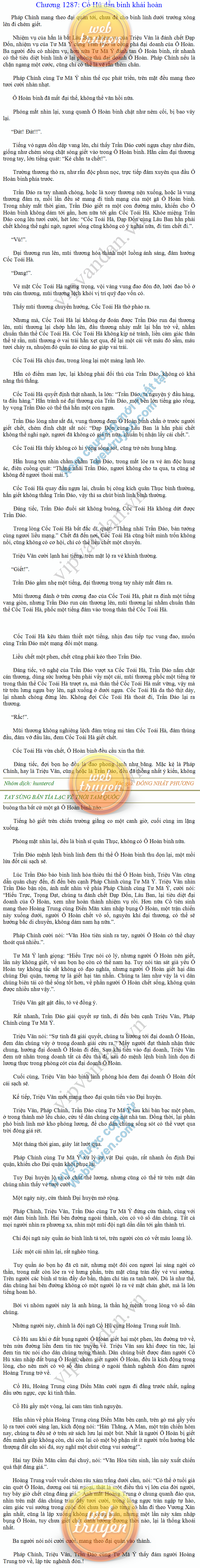 tay-sung-ban-tia-1287.png