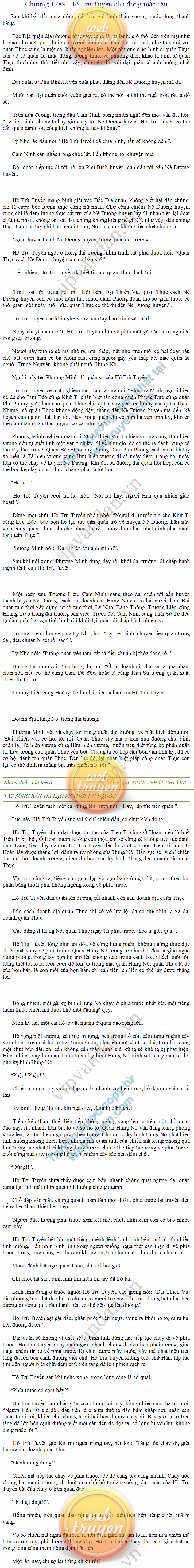 tay-sung-ban-tia-1289.png