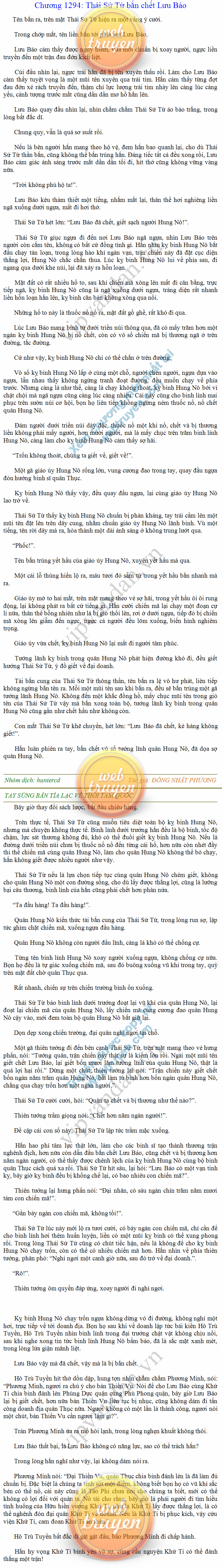 tay-sung-ban-tia-1294.png