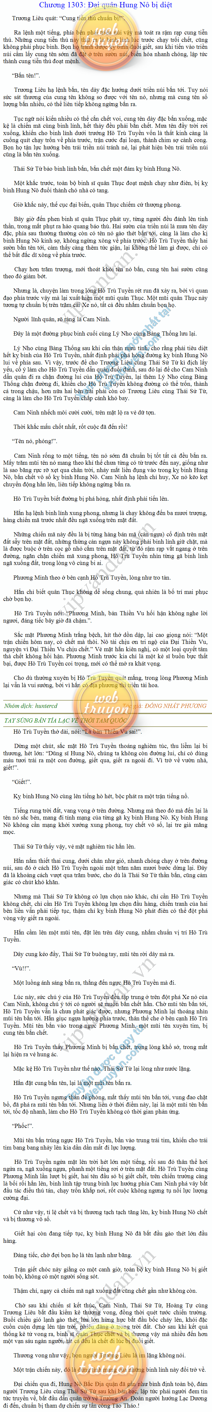 tay-sung-ban-tia-1303.png