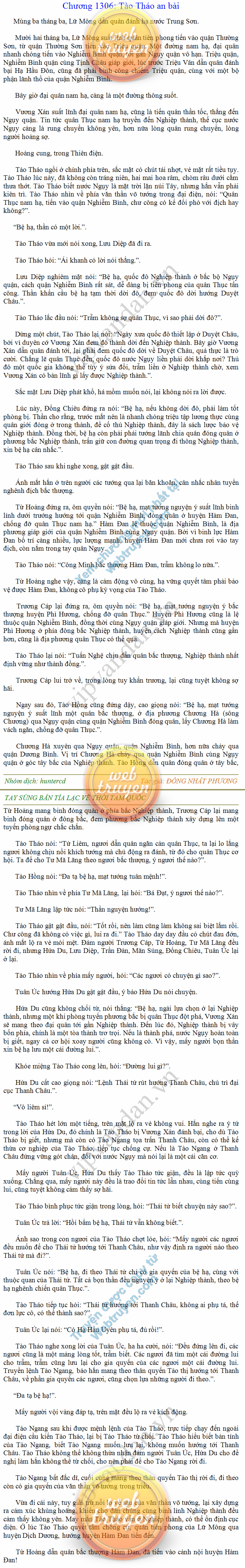 tay-sung-ban-tia-1306.png