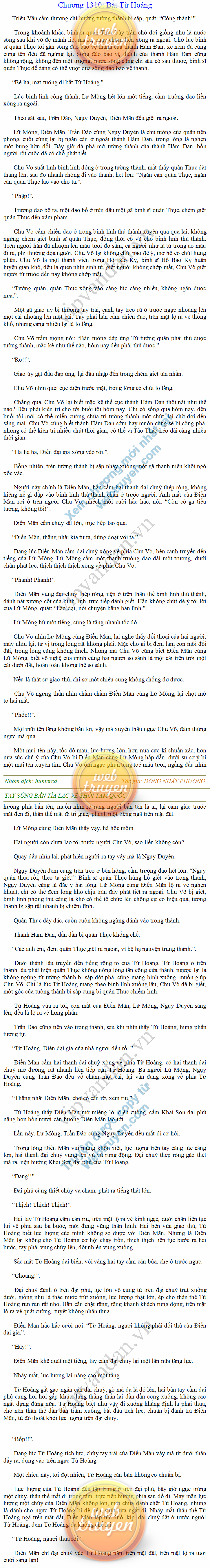 tay-sung-ban-tia-1310.png