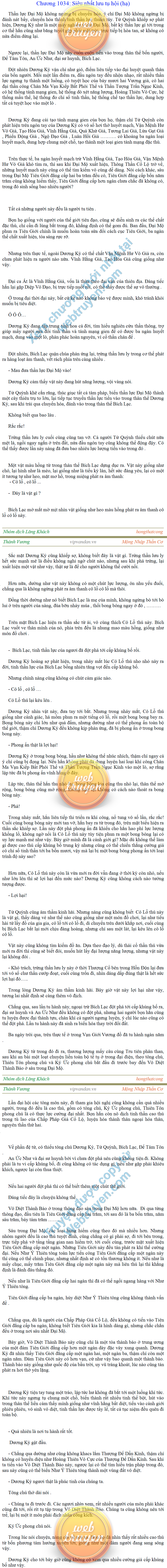 thanh-vuong-1034.png