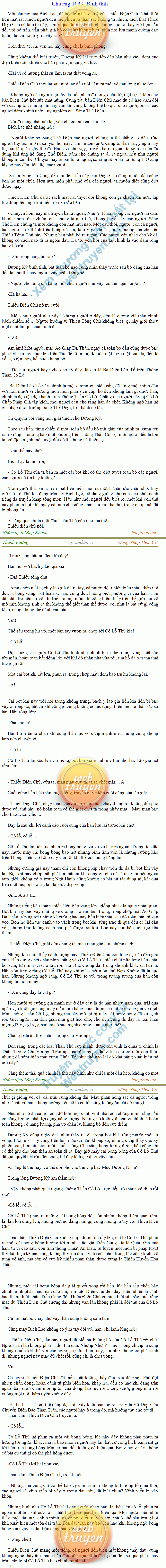 thanh-vuong-1039.png