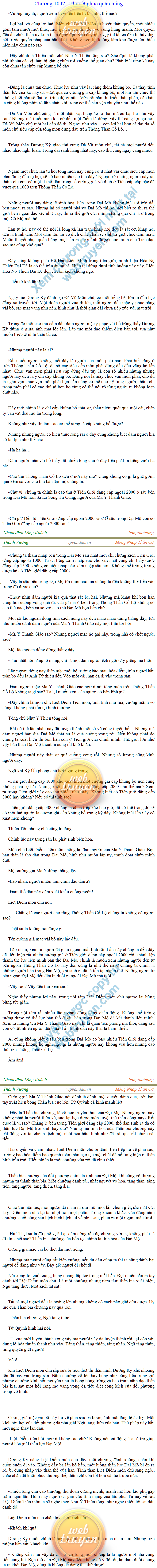 thanh-vuong-1042.png