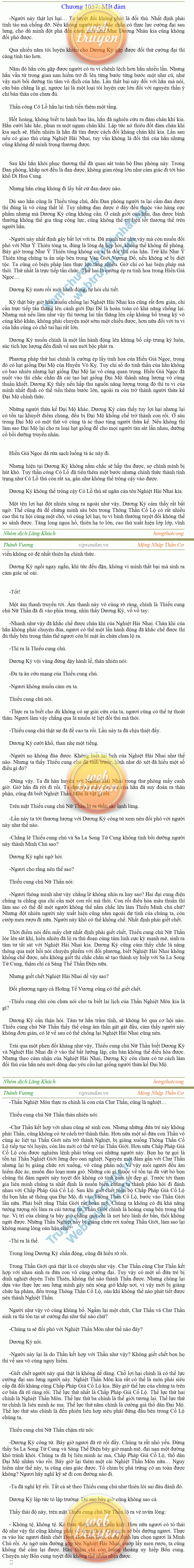 thanh-vuong-1057.png