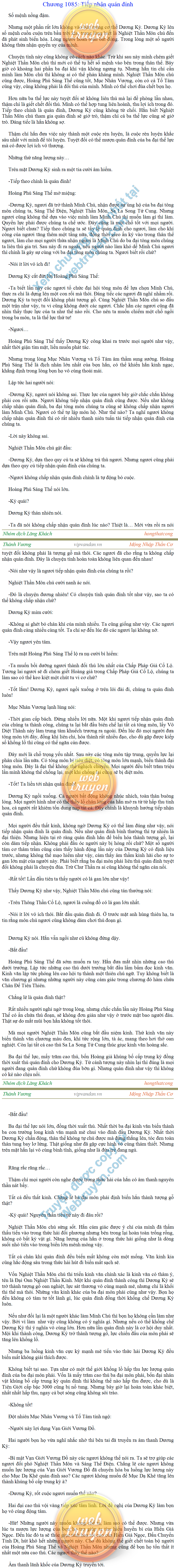 thanh-vuong-1085.png