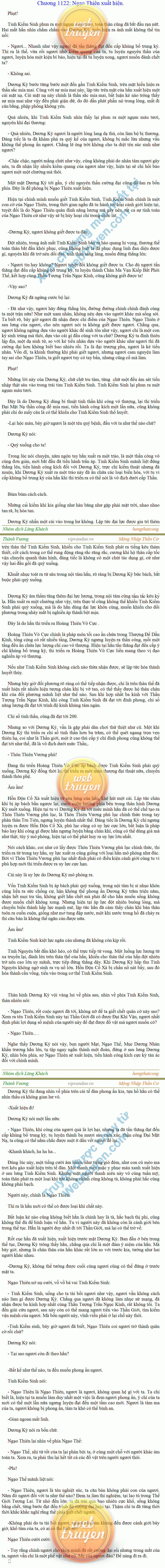 thanh-vuong-1122.png