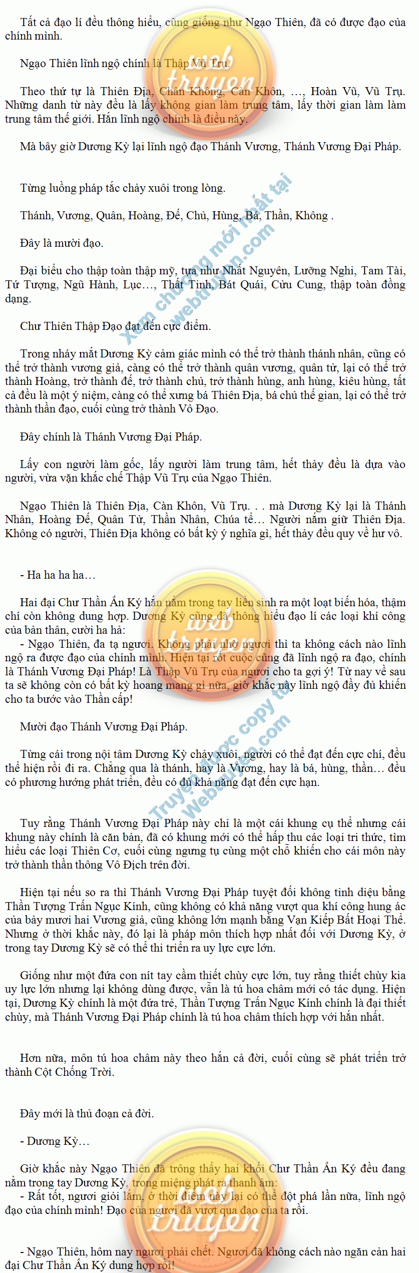 thanh-vuong-1128_2.png