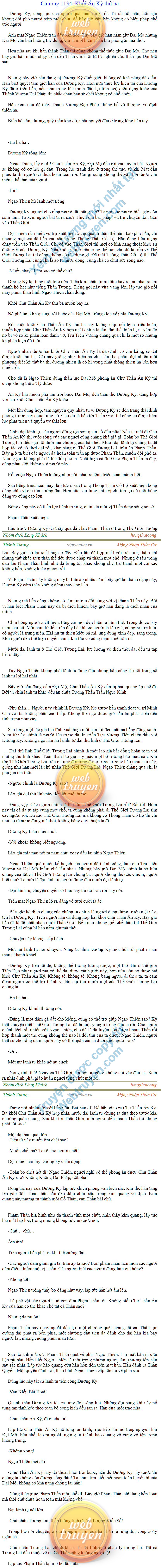 thanh-vuong-1134.png