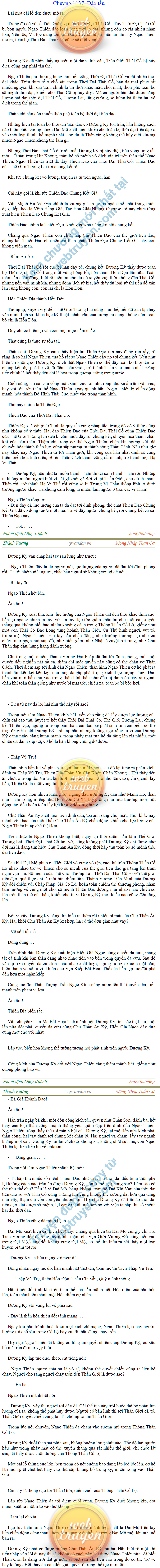 thanh-vuong-1137.png