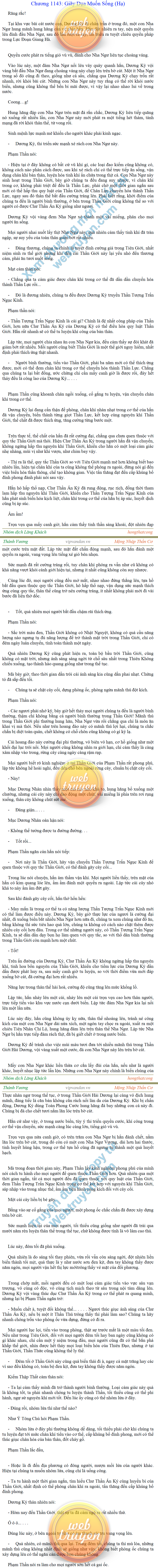 thanh-vuong-1143.png