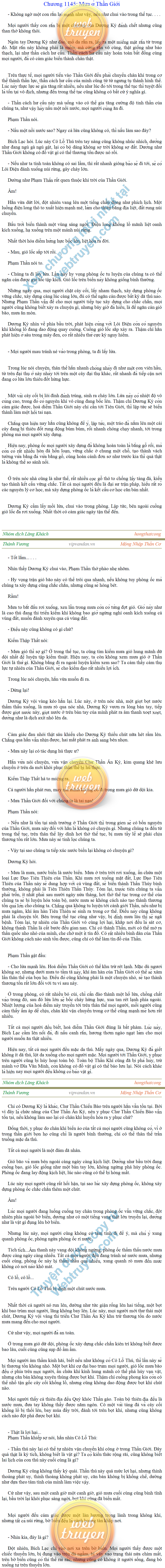 thanh-vuong-1145.png