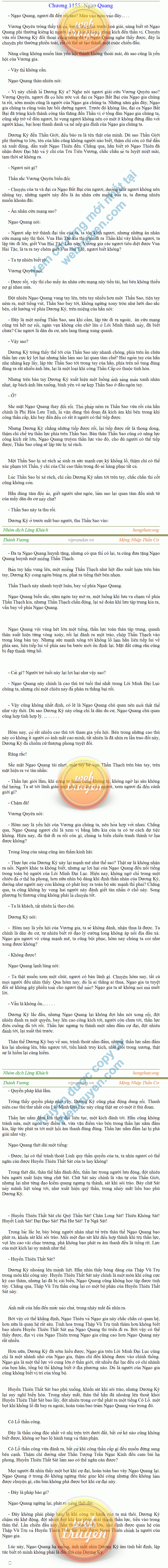 thanh-vuong-1155.png