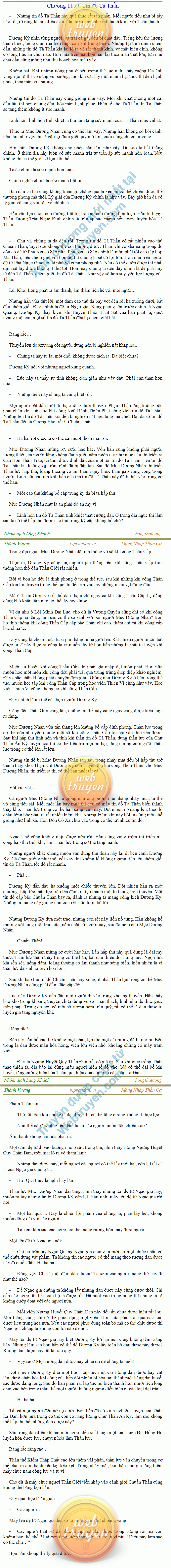 thanh-vuong-1159.png