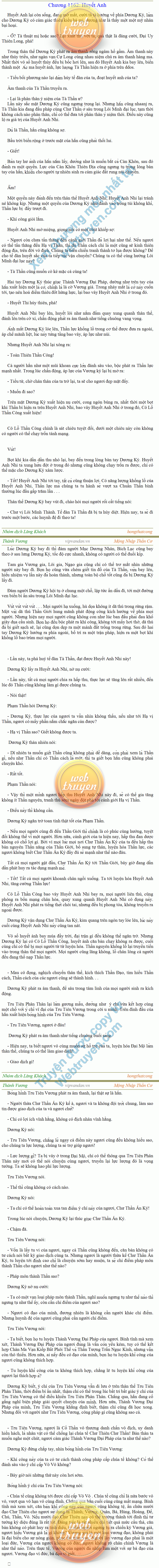 thanh-vuong-1162.png