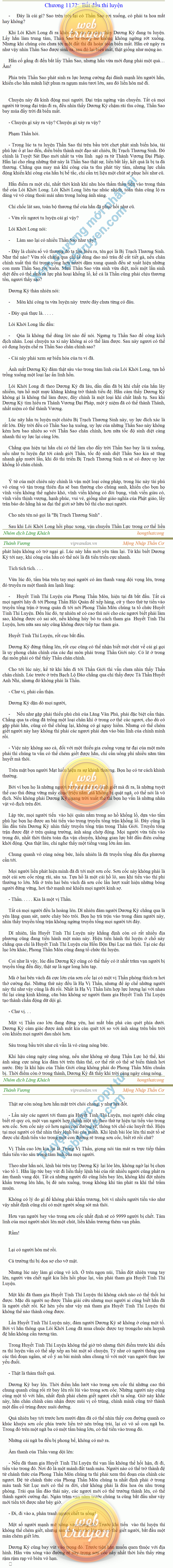 thanh-vuong-1172.png