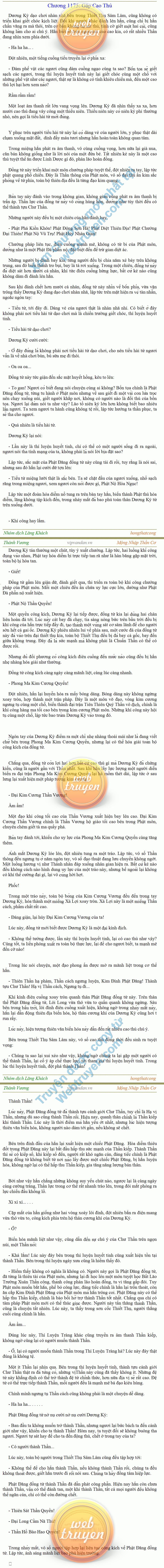 thanh-vuong-1175.png