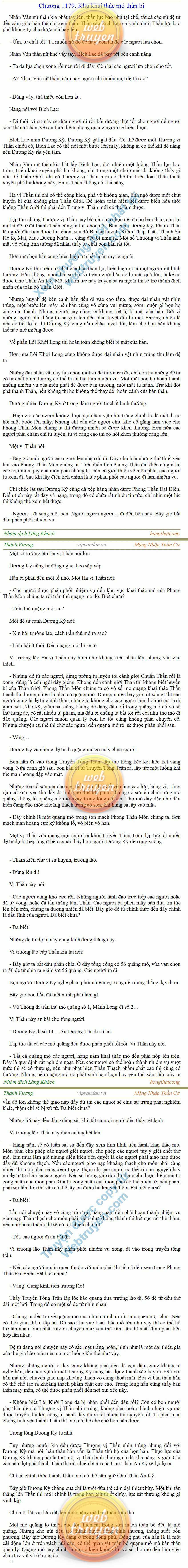 thanh-vuong-1179.png