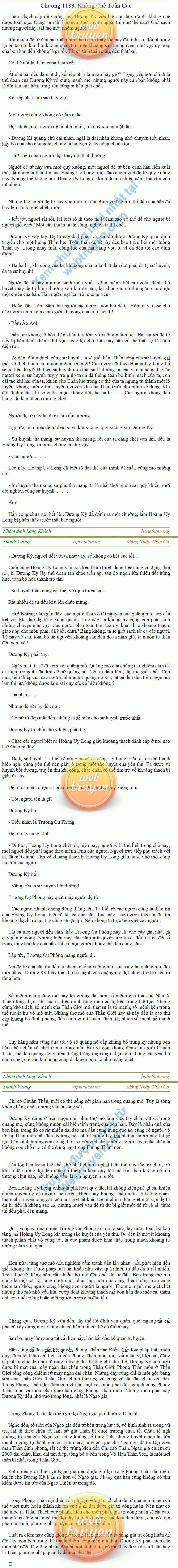 thanh-vuong-1183.png