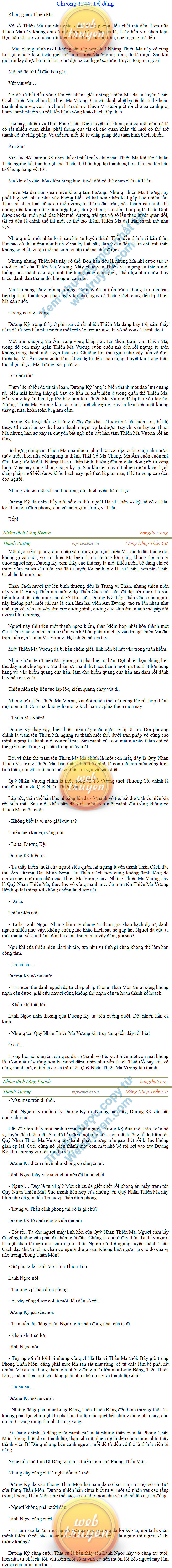 thanh-vuong-1244.png