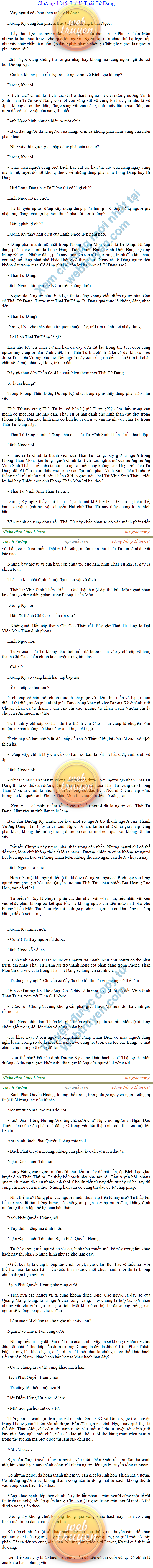 thanh-vuong-1245.png