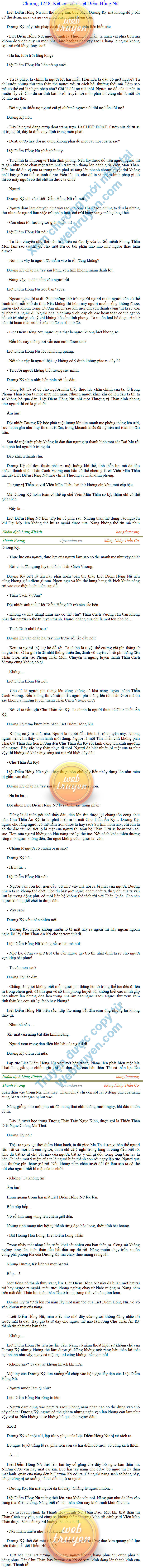 thanh-vuong-1248.png