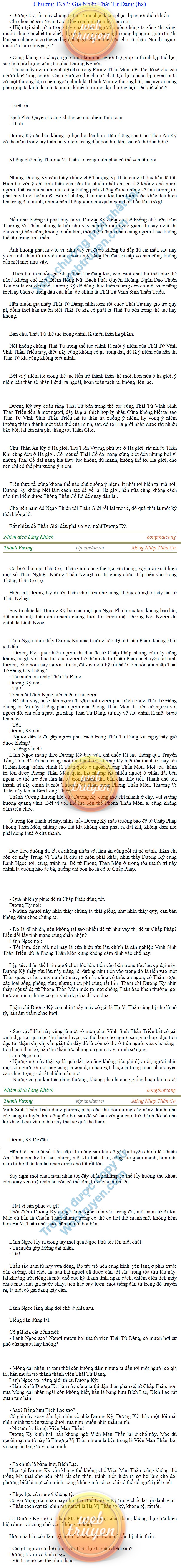 thanh-vuong-1252.png