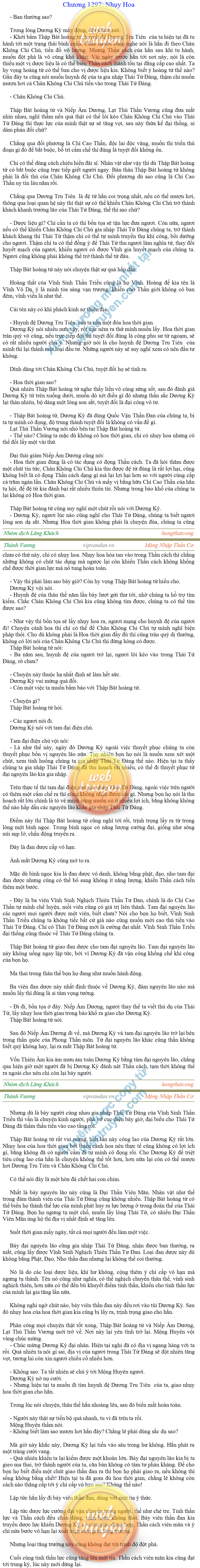 thanh-vuong-1297.png