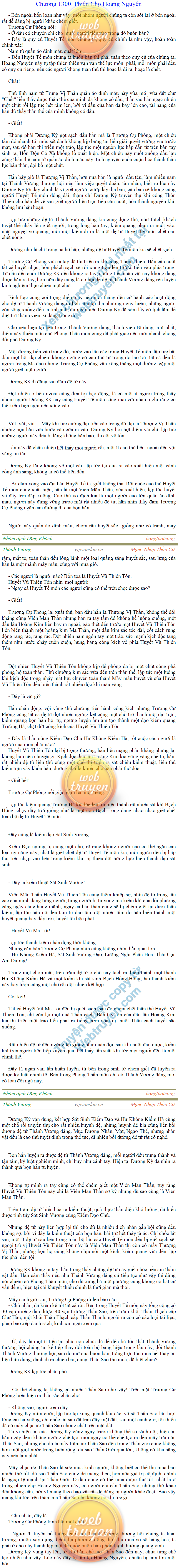 thanh-vuong-1300.png