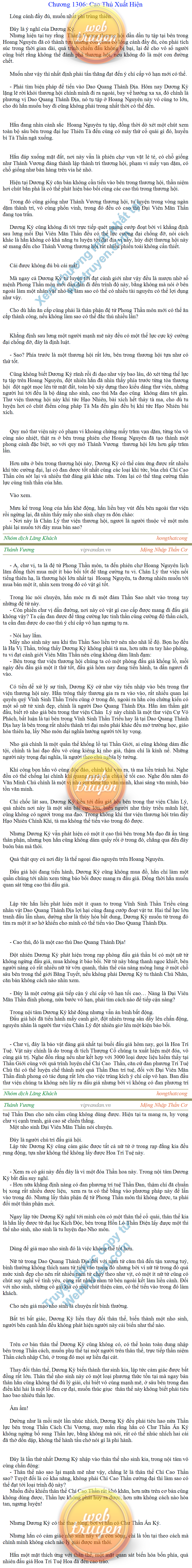 thanh-vuong-1306.png