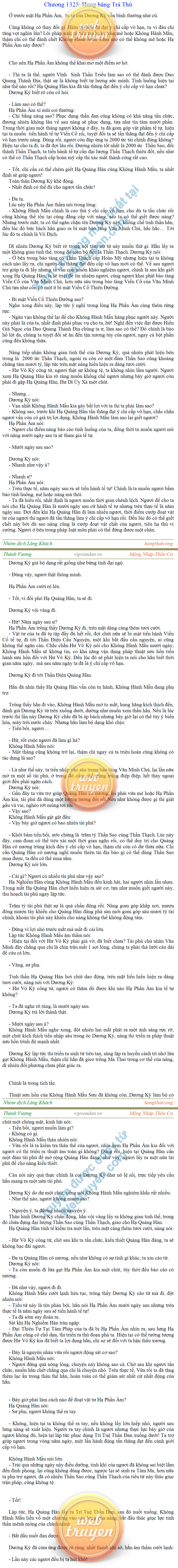 thanh-vuong-1325.png